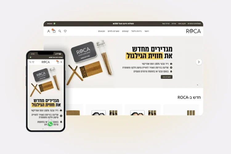 Demo-ROca